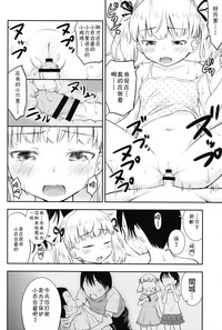 第22頁圖