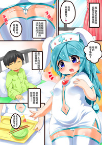 第2頁圖