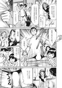 第106頁圖