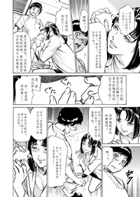 第138頁圖