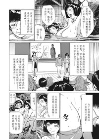 第154頁圖