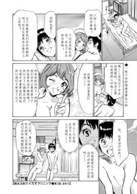 第38頁圖