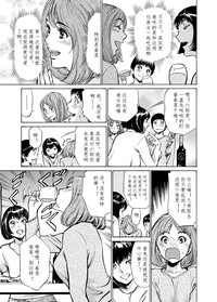 第74頁圖