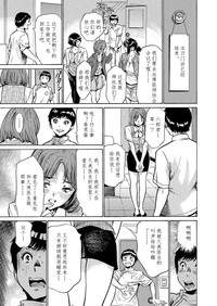 第90頁圖