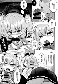 第10页图