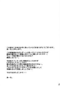 第22页图