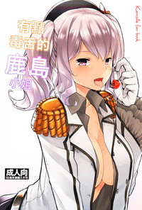 第2页图