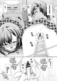第10页图