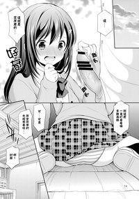 第14页图