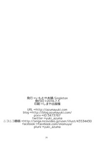 第26页图