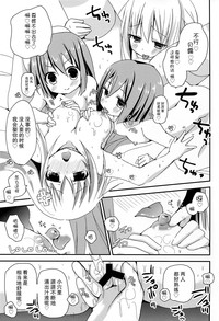 第14頁圖