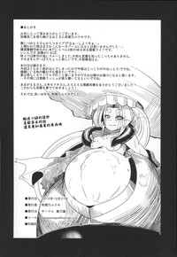 第26页图