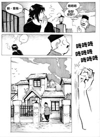 第14頁圖