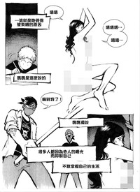 第22頁圖