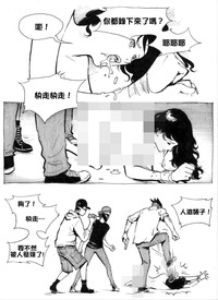 第26頁圖