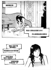 第30頁圖