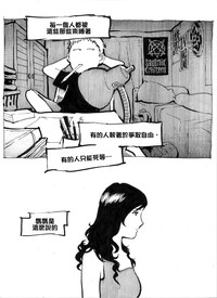 第34頁圖