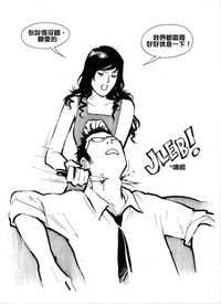 第38頁圖