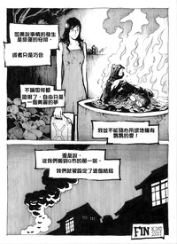 第42頁圖