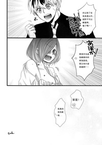 第18页图