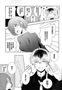 第14頁圖