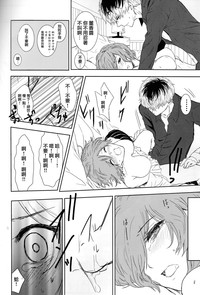 第26頁圖