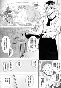 第30頁圖