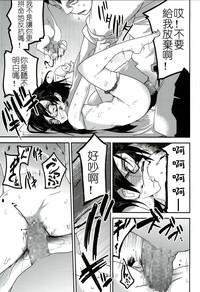 第22頁圖