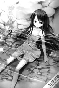 第2頁圖