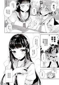 第6頁圖