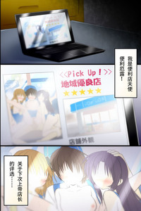 第46頁圖