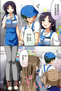 第6頁圖