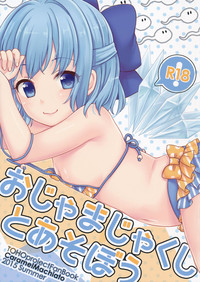 第2頁圖