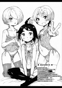 第14页图