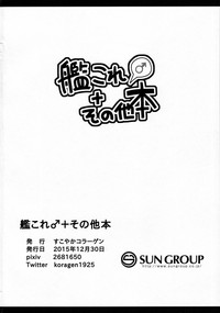第18页图