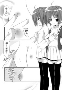 第14頁圖