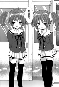 第6頁圖