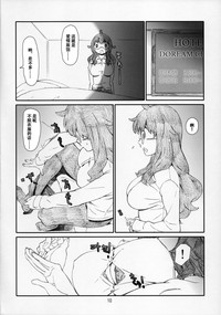 第10頁圖