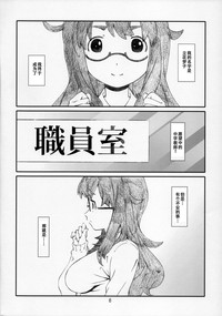 第6頁圖