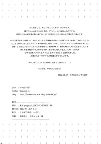 第18页图