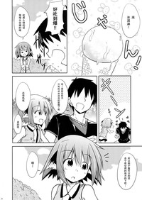 第6页图