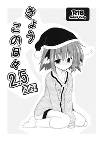 第2頁圖