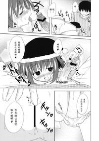 第6頁圖