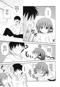 第14頁圖