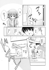 第6頁圖