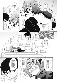 第14頁圖
