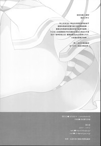 第18页图
