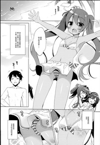 第6页图