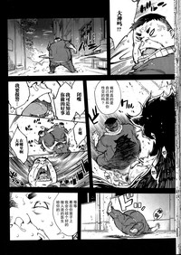 第18頁圖