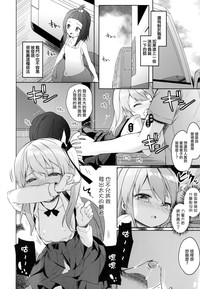 第14页图